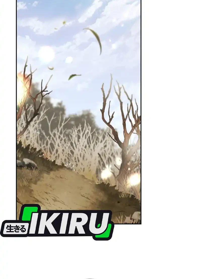 hello veterinarian chapter 106 - Page 45