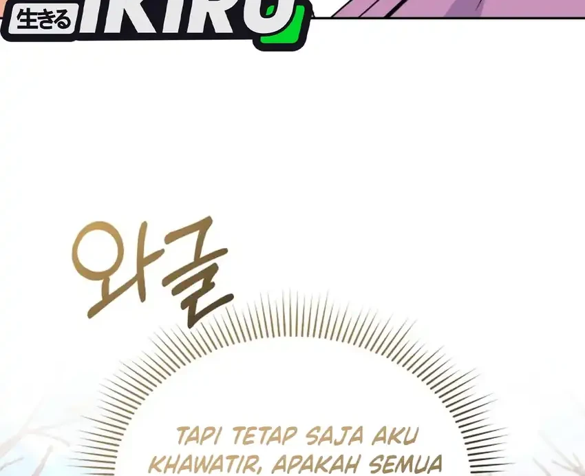 hello veterinarian chapter 106 - Page 47