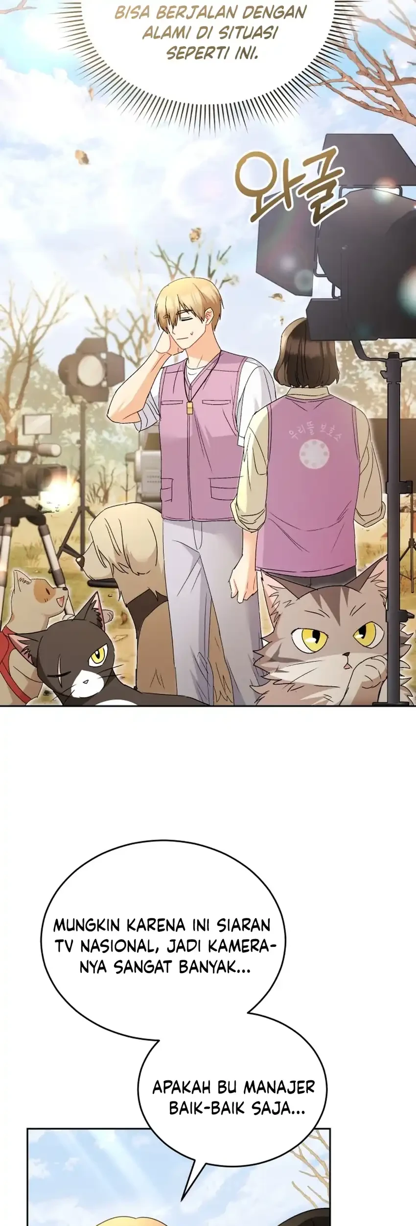 hello veterinarian chapter 106 - Page 48