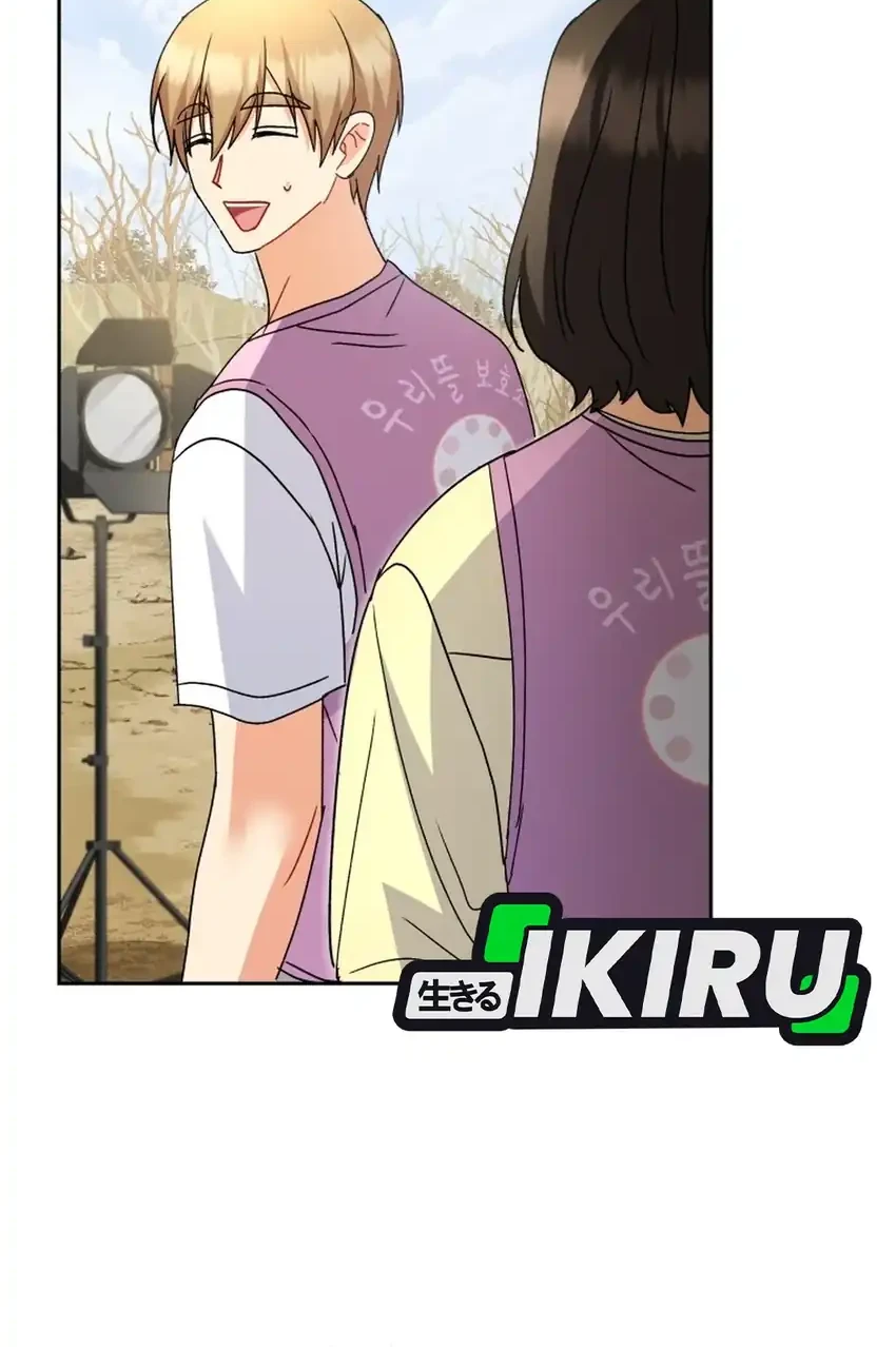 hello veterinarian chapter 106 - Page 49