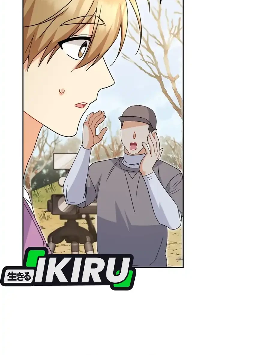 hello veterinarian chapter 106 - Page 51