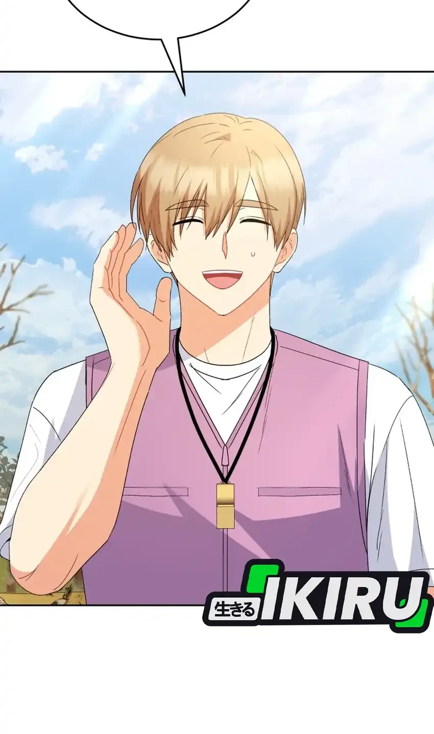 hello veterinarian chapter 106 - Page 53