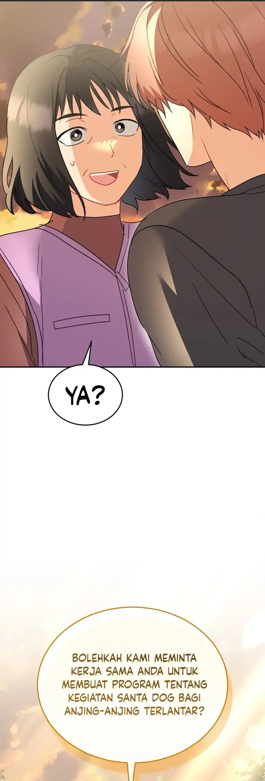 hello veterinarian chapter 106 - Page 3