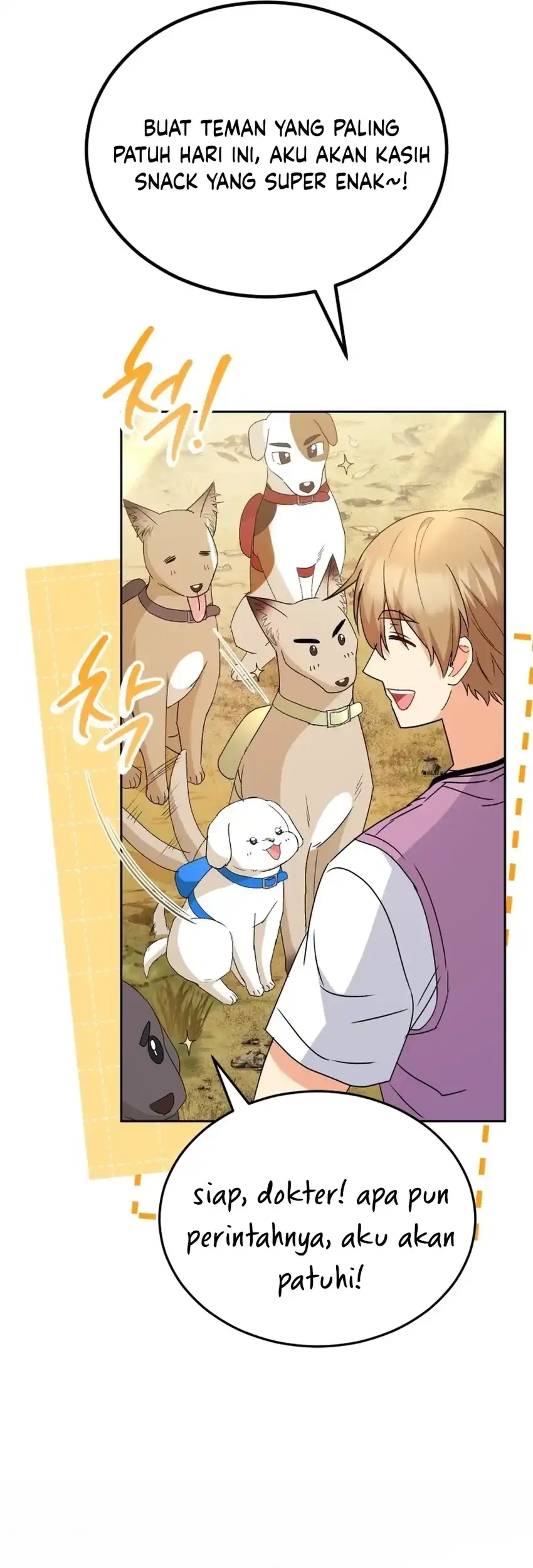 hello veterinarian chapter 106 - Page 56