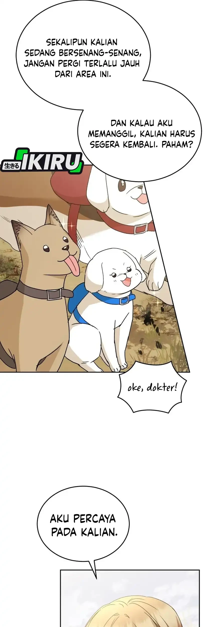 hello veterinarian chapter 106 - Page 63