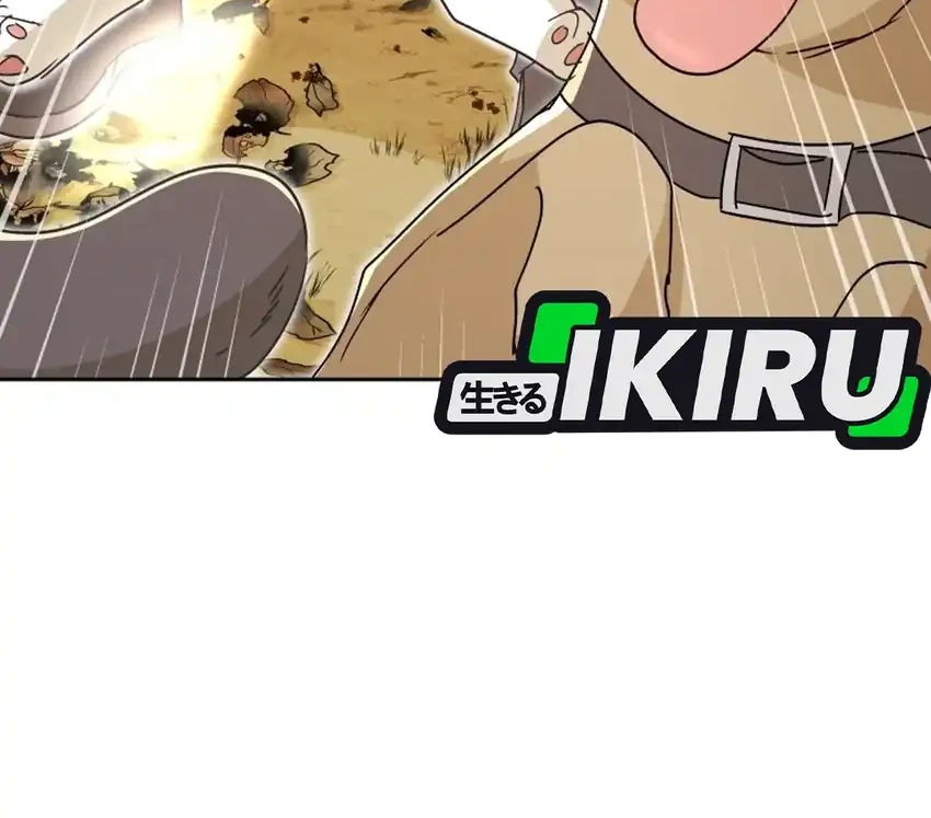 hello veterinarian chapter 106 - Page 66