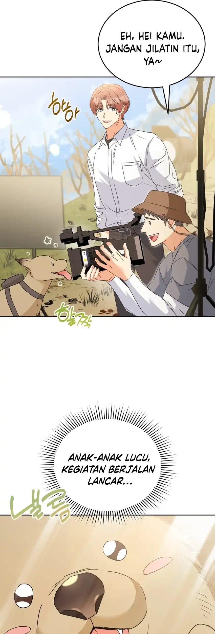 hello veterinarian chapter 106 - Page 69