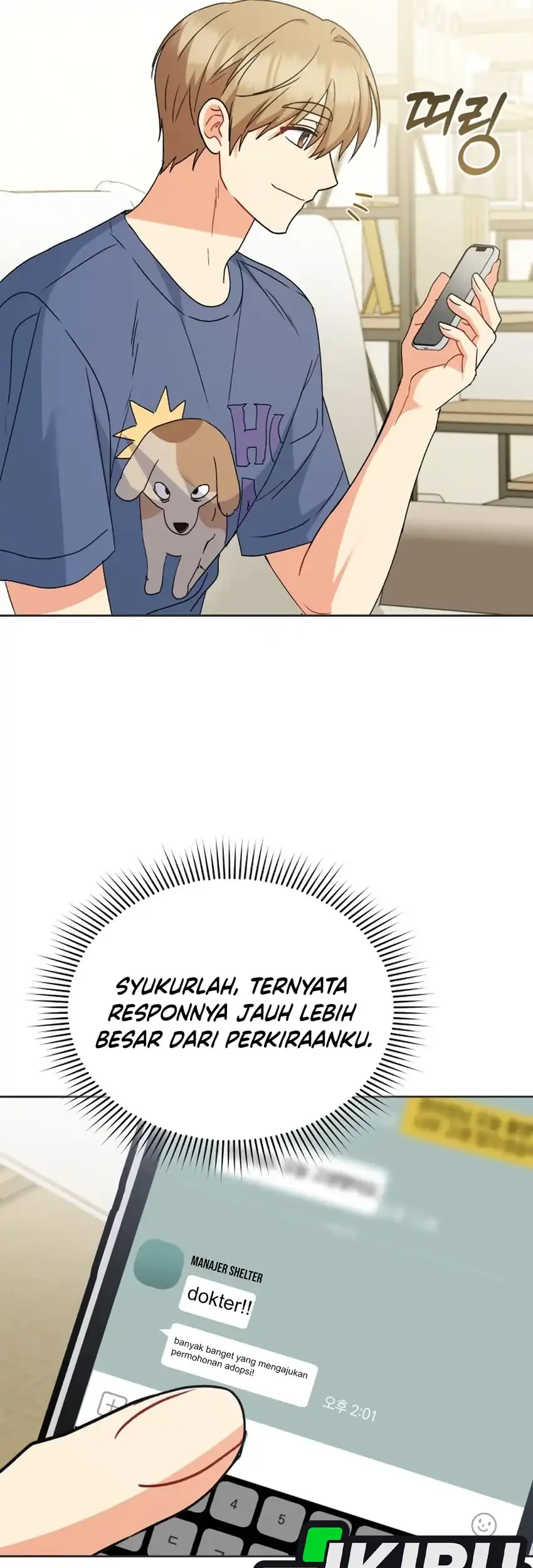 hello veterinarian chapter 106 - Page 81