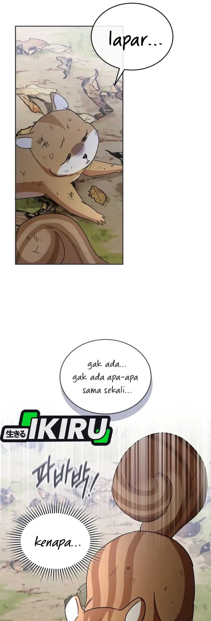 hello veterinarian chapter 106 - Page 83