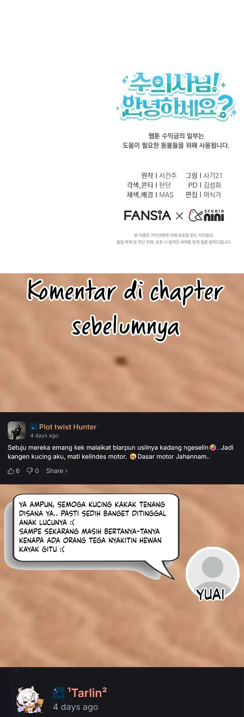 hello veterinarian chapter 106 - Page 85