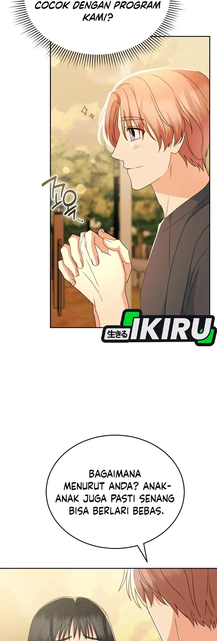 hello veterinarian chapter 106 - Page 7