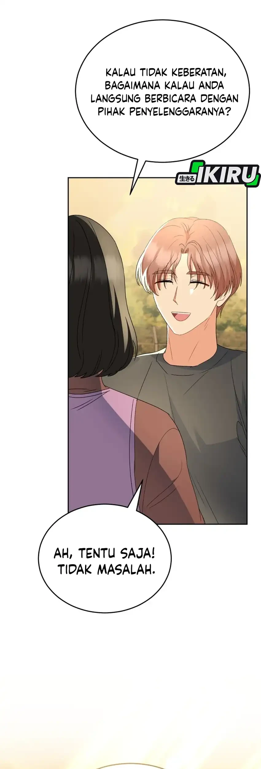 hello veterinarian chapter 106 - Page 9