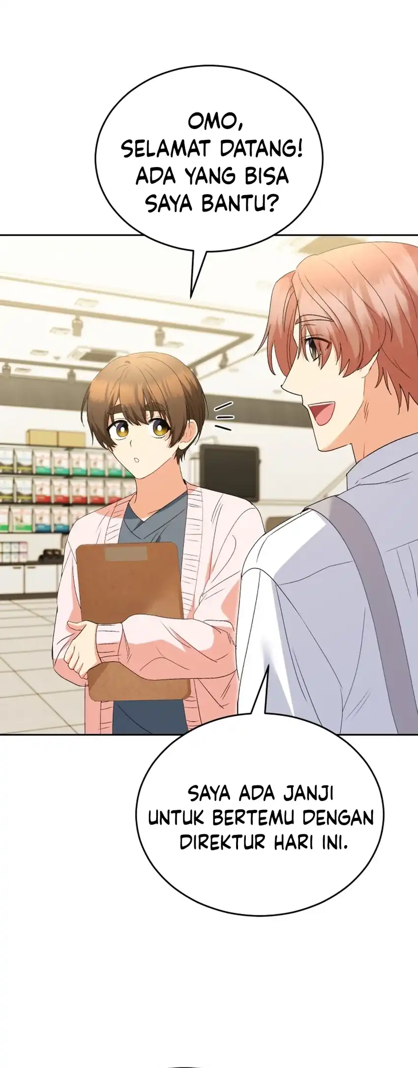 hello veterinarian chapter 106 - Page 15