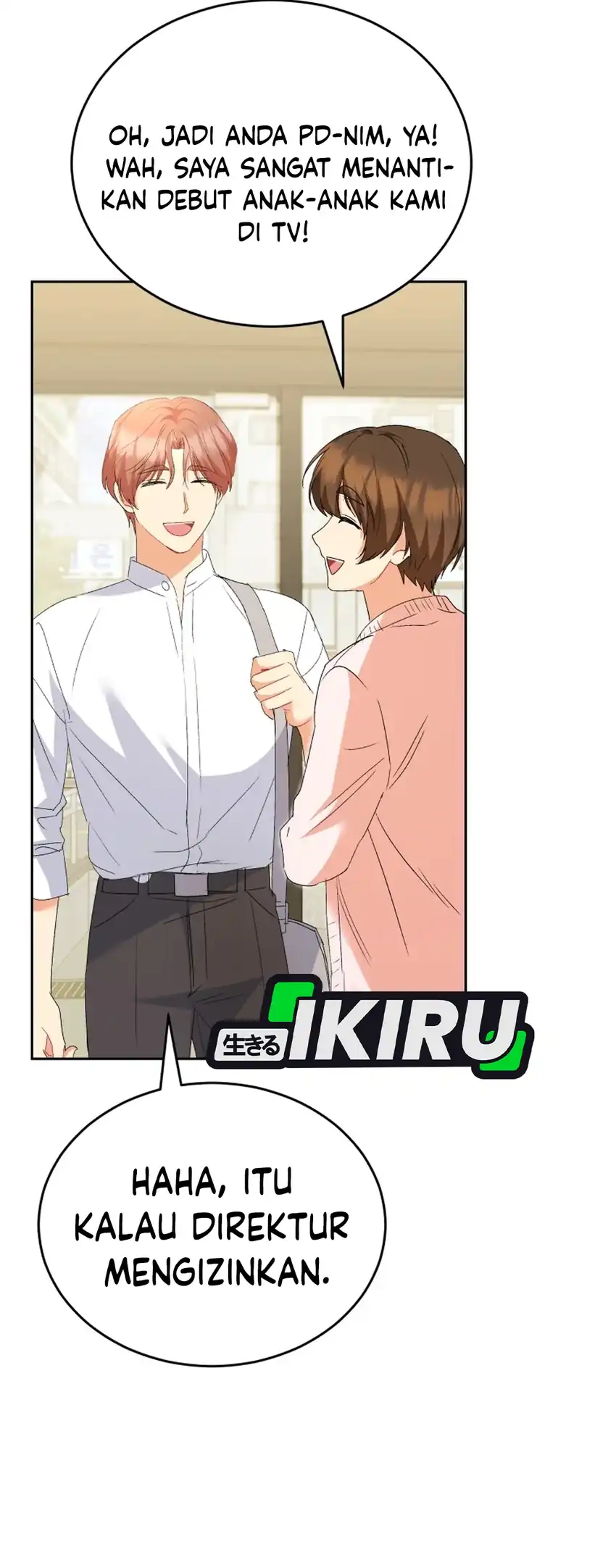 hello veterinarian chapter 106 - Page 16