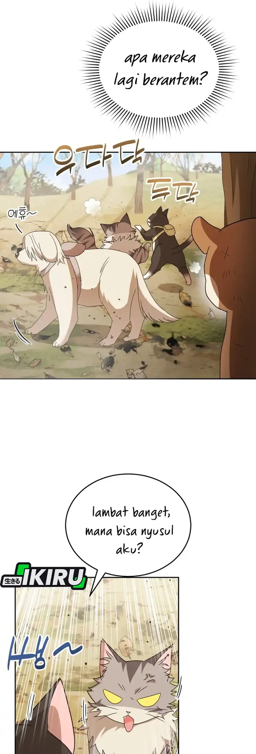 hello veterinarian chapter 107 - Page 21