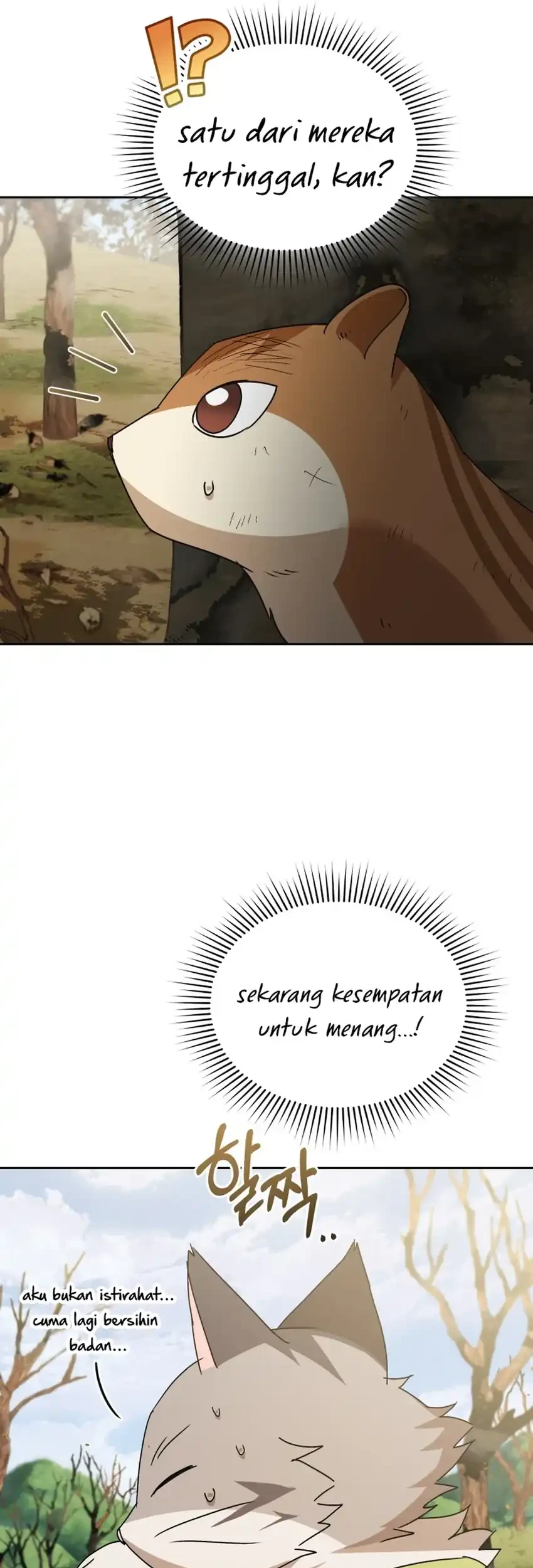 hello veterinarian chapter 107 - Page 23