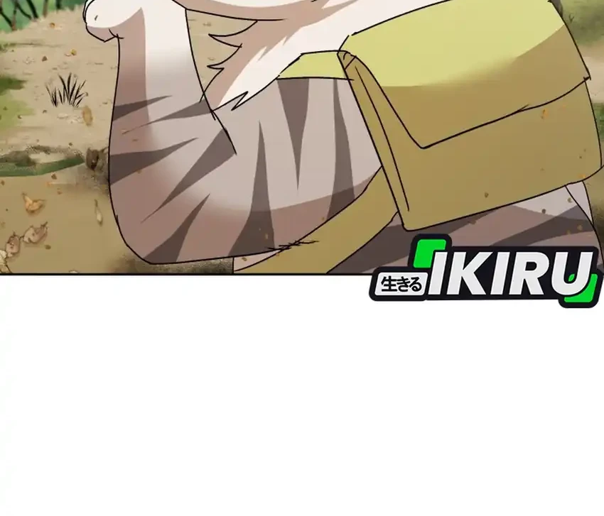 hello veterinarian chapter 107 - Page 24