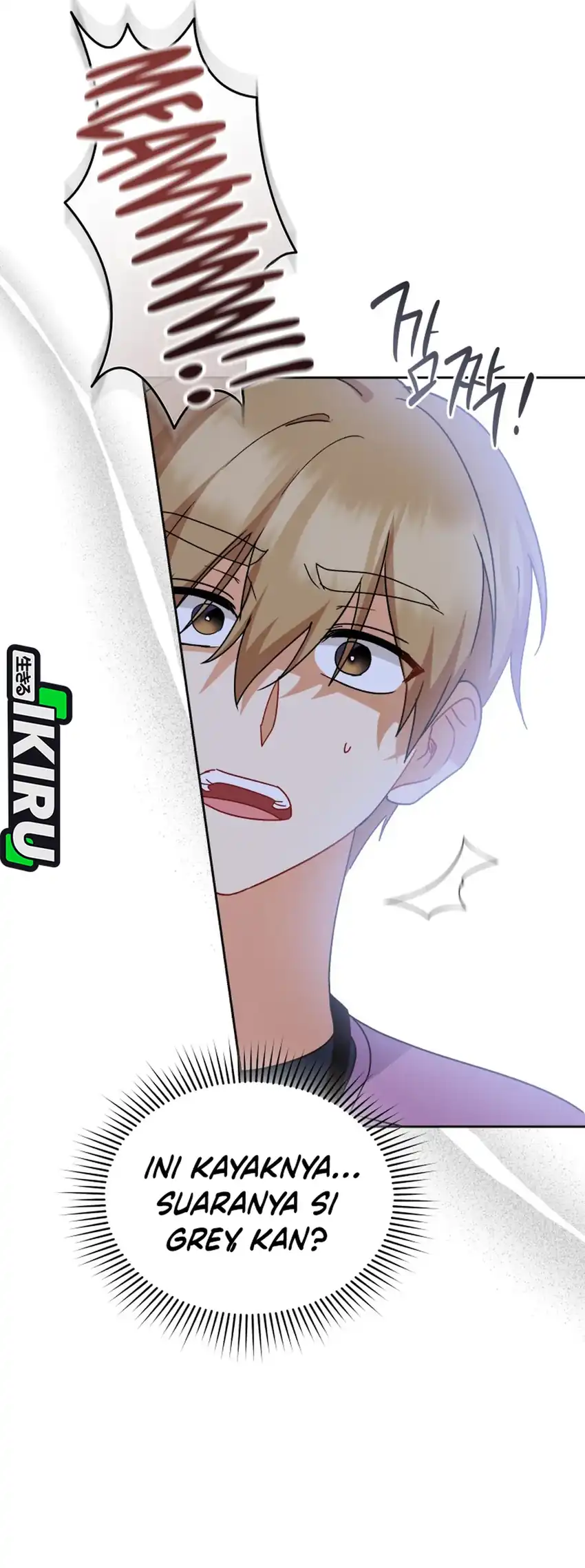 hello veterinarian chapter 107 - Page 29