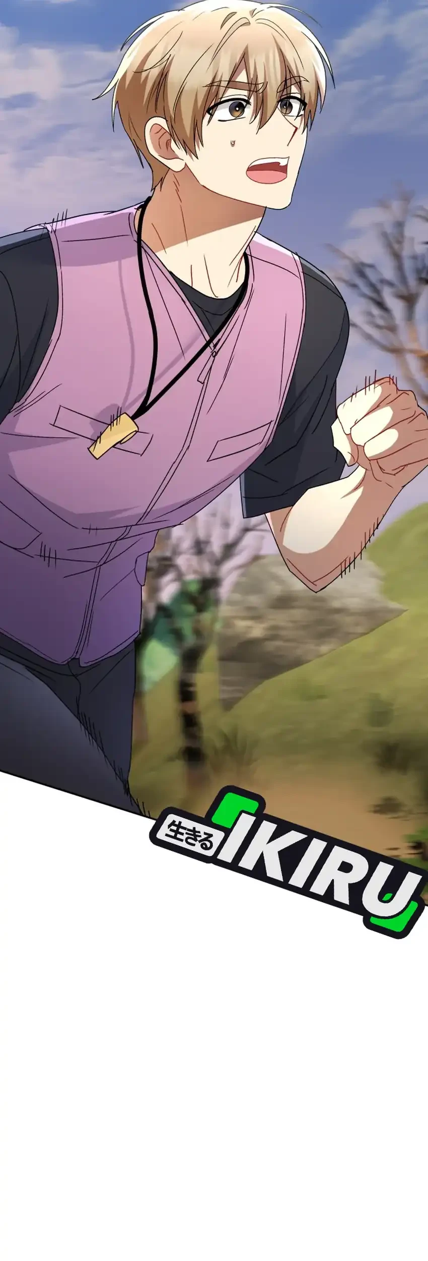 hello veterinarian chapter 107 - Page 32