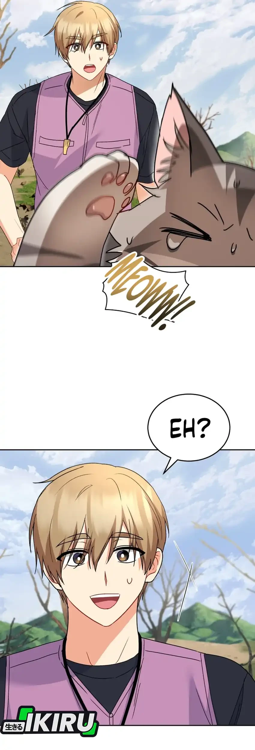 hello veterinarian chapter 107 - Page 34