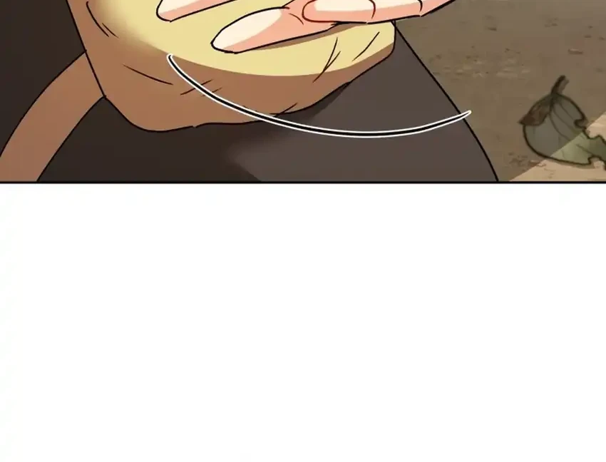 hello veterinarian chapter 107 - Page 45