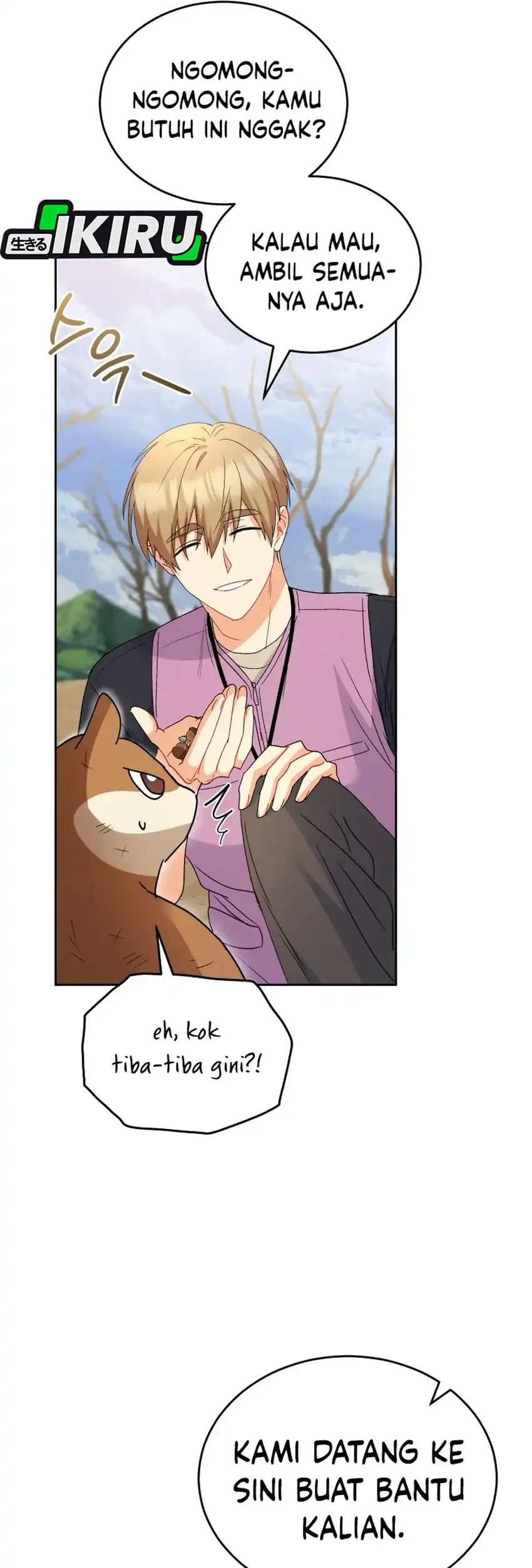 hello veterinarian chapter 107 - Page 46