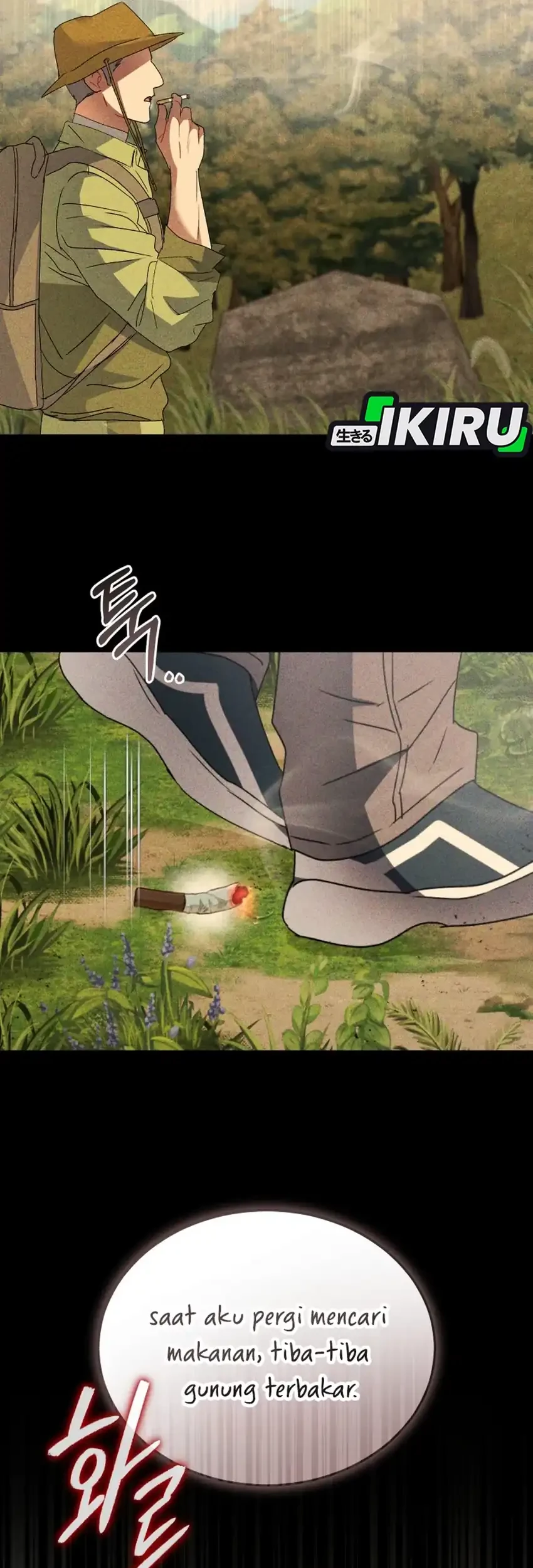 hello veterinarian chapter 107 - Page 56