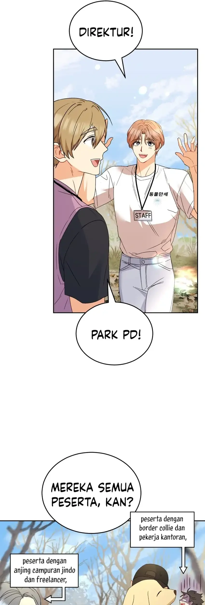 hello veterinarian chapter 107 - Page 3