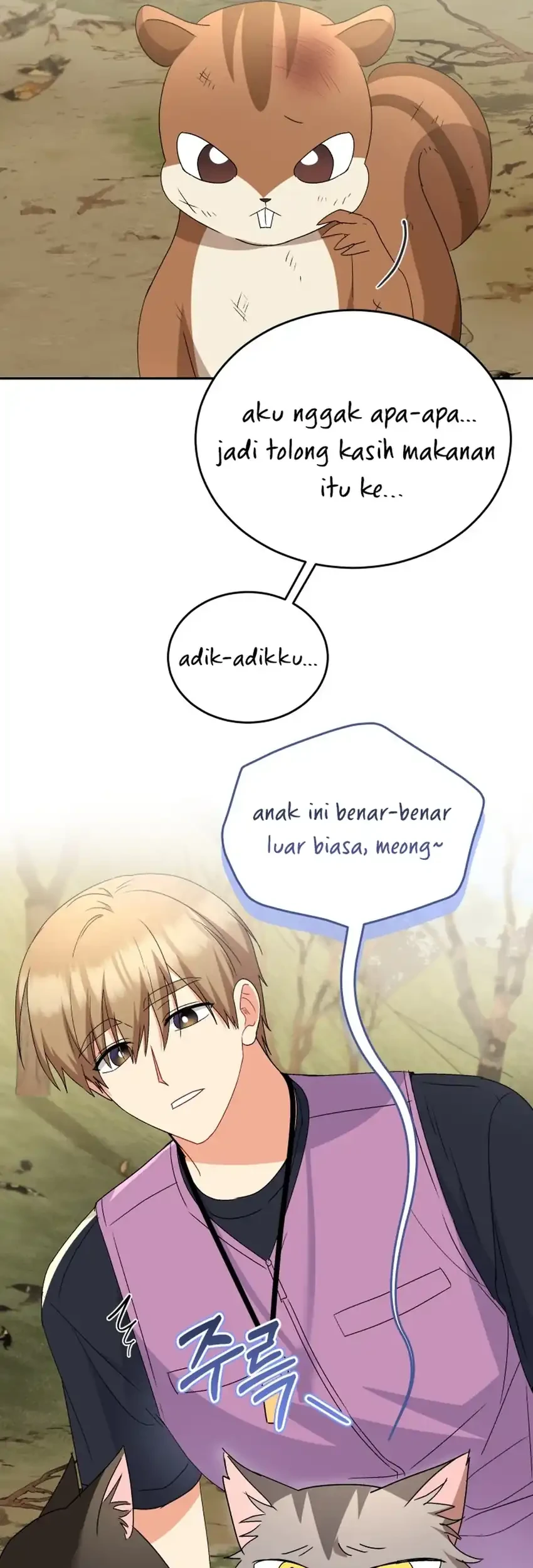 hello veterinarian chapter 107 - Page 64