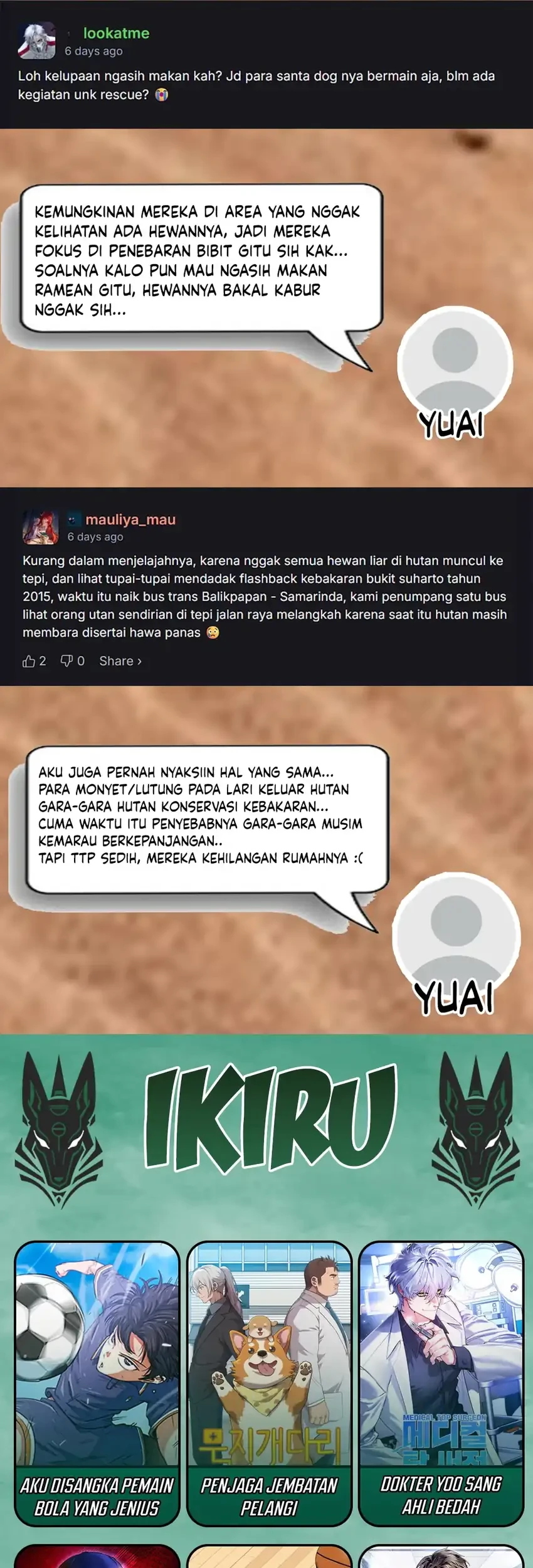 hello veterinarian chapter 107 - Page 74