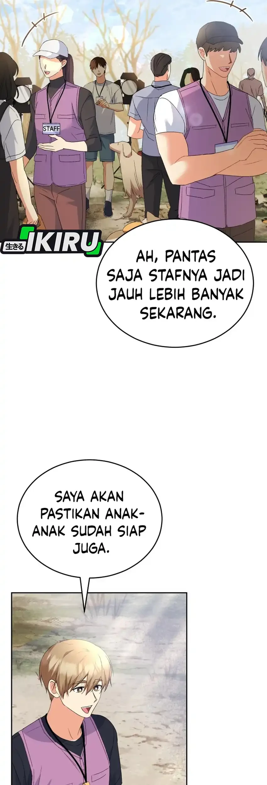 hello veterinarian chapter 107 - Page 7