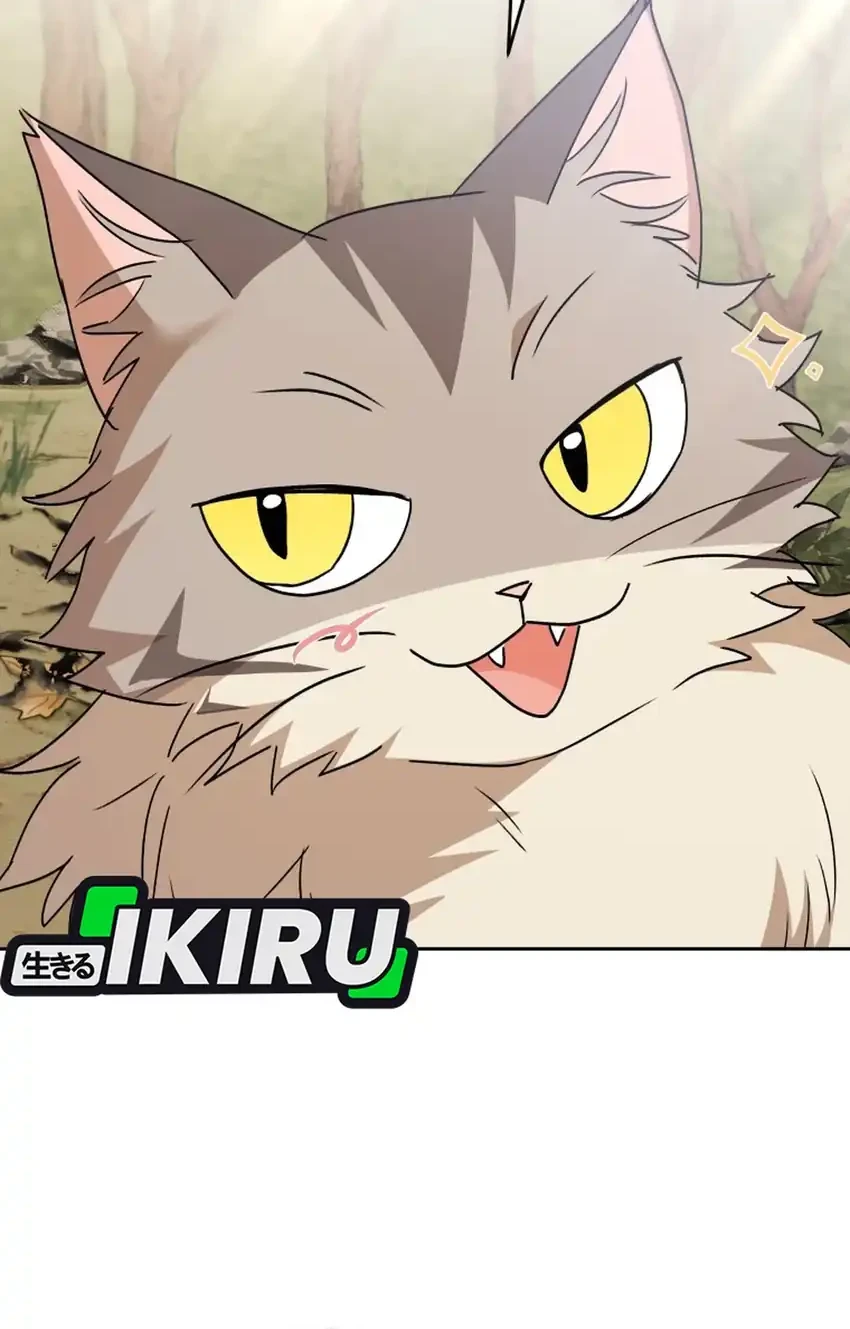 hello veterinarian chapter 107 - Page 14