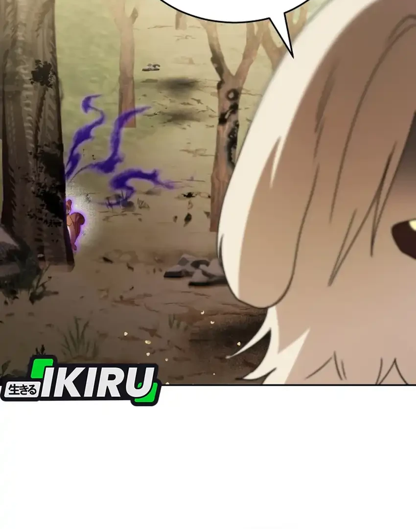 hello veterinarian chapter 107 - Page 16