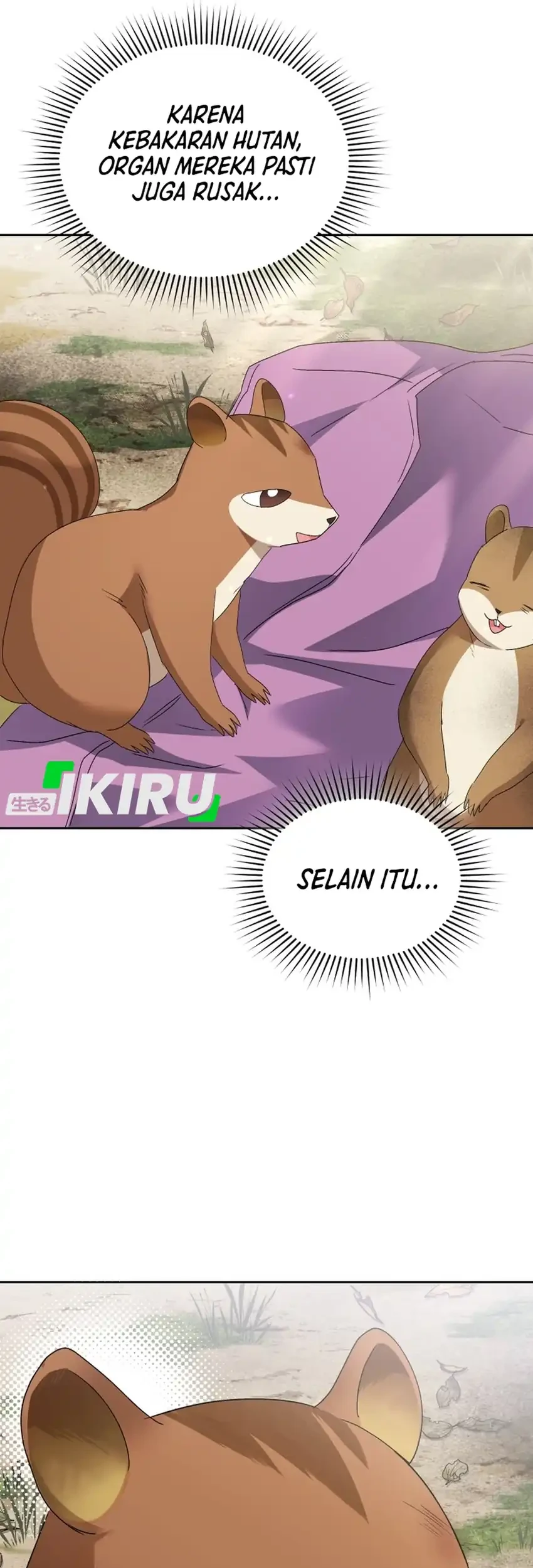 Hello? Veterinarian! Chapter 108 Gambar 25