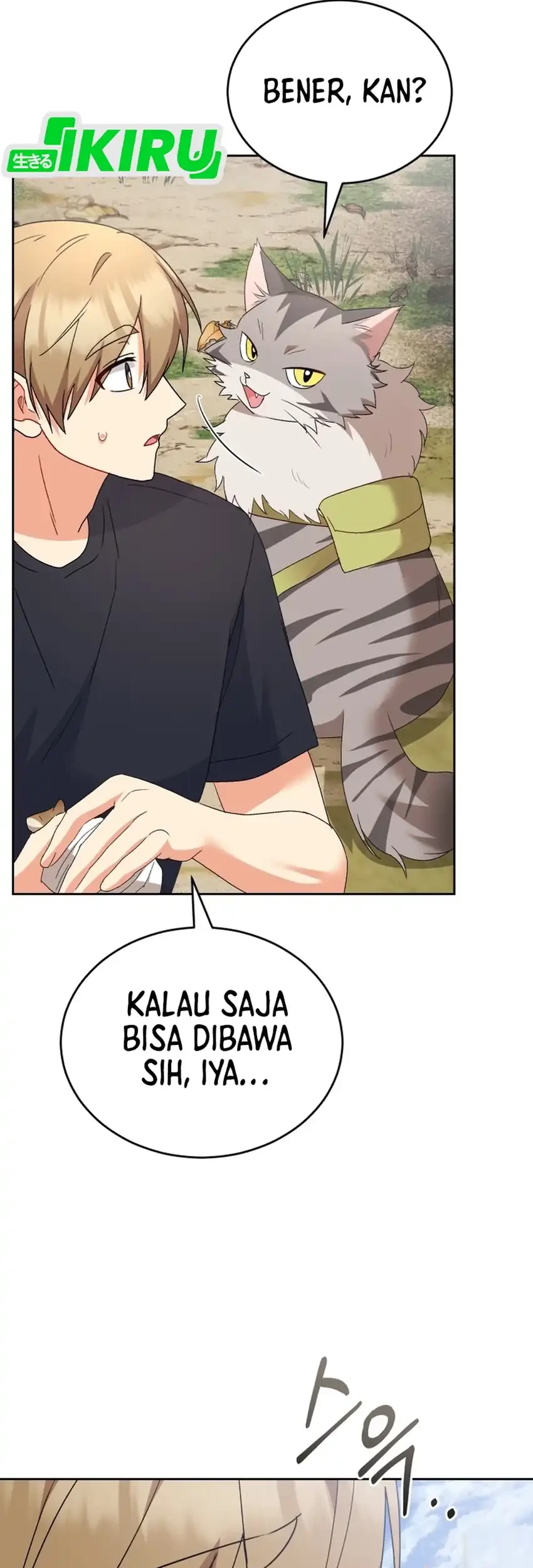 Hello? Veterinarian! Chapter 108 Gambar 29