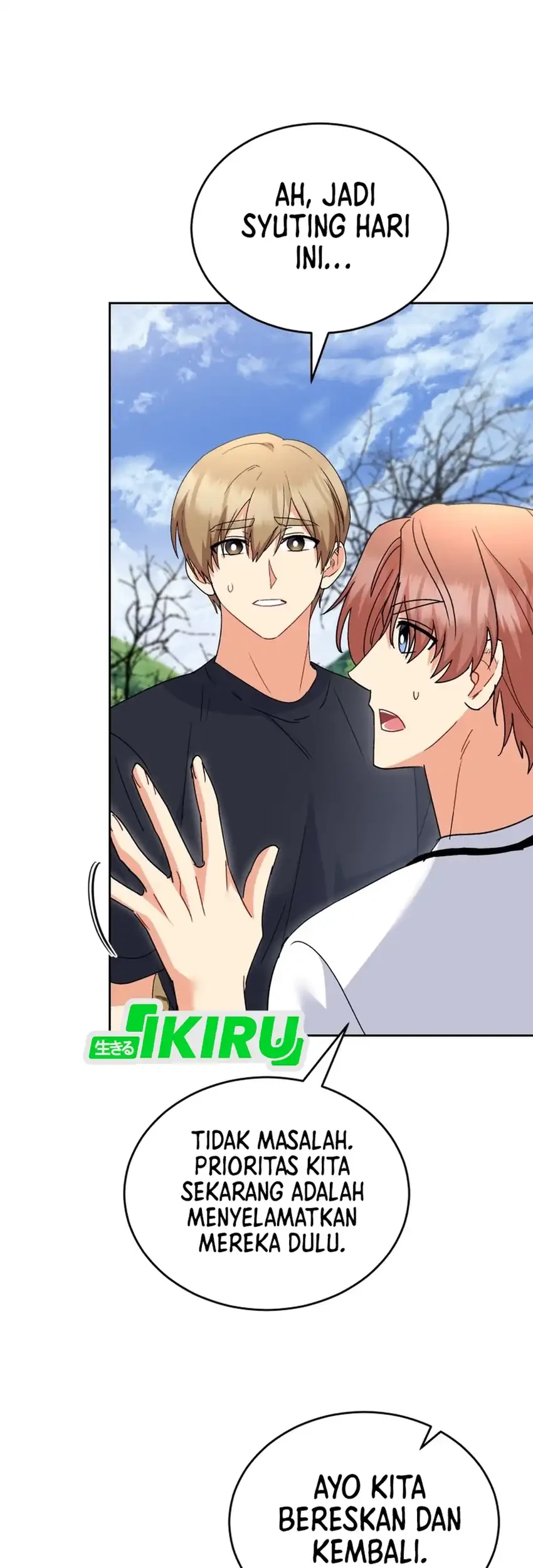 Hello? Veterinarian! Chapter 108 Gambar 49