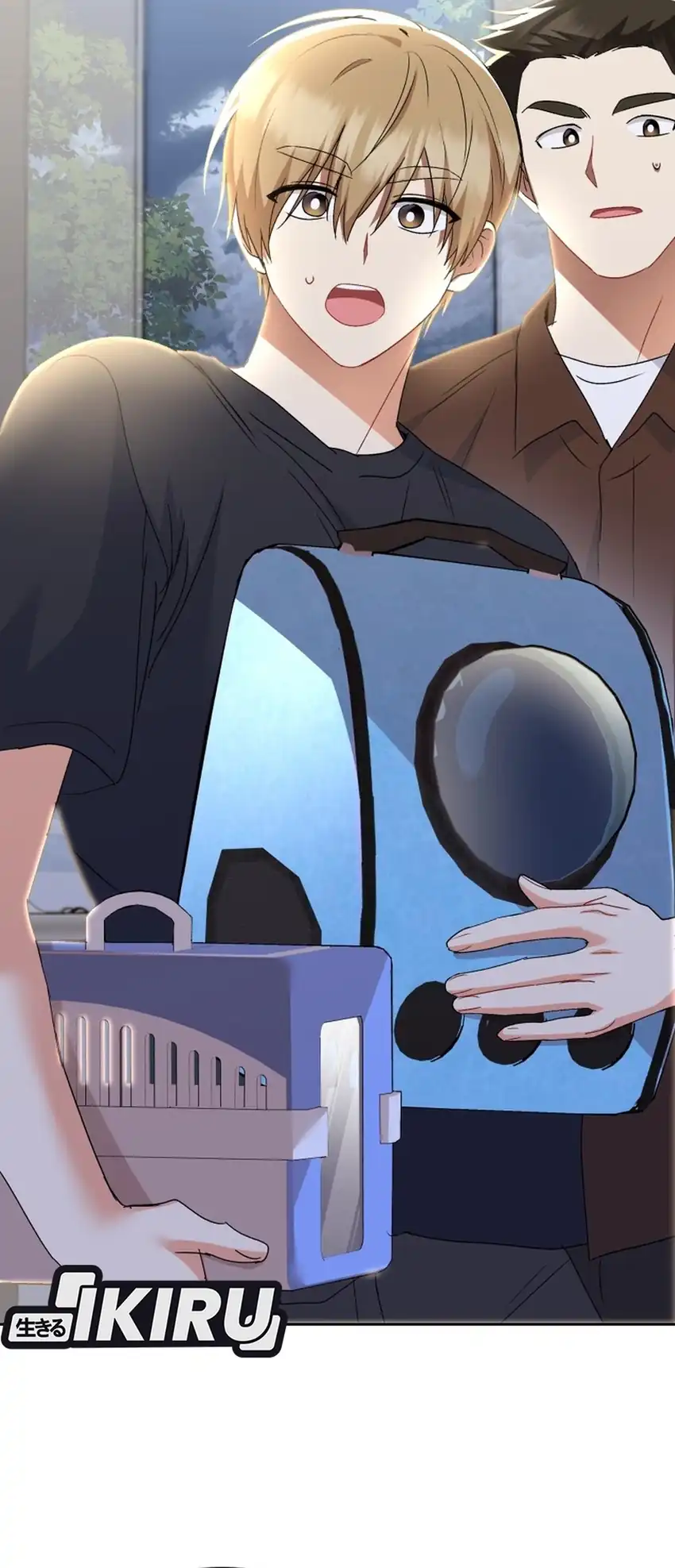 Hello? Veterinarian! Chapter 108 Gambar 54