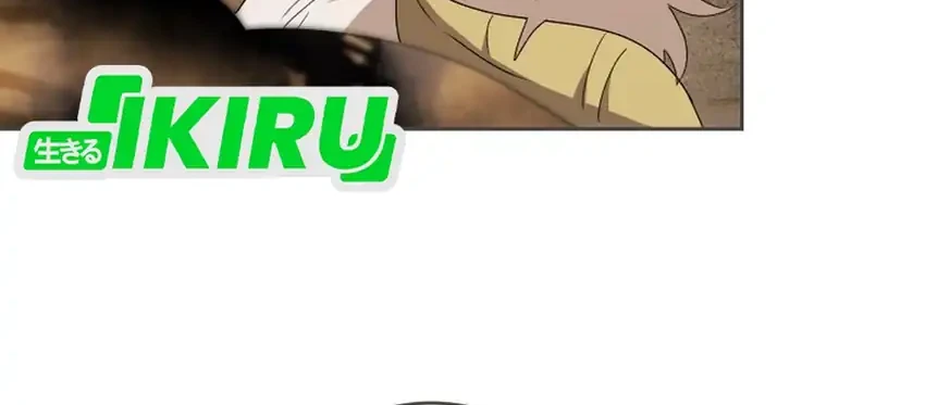 Hello? Veterinarian! Chapter 108 Gambar 4