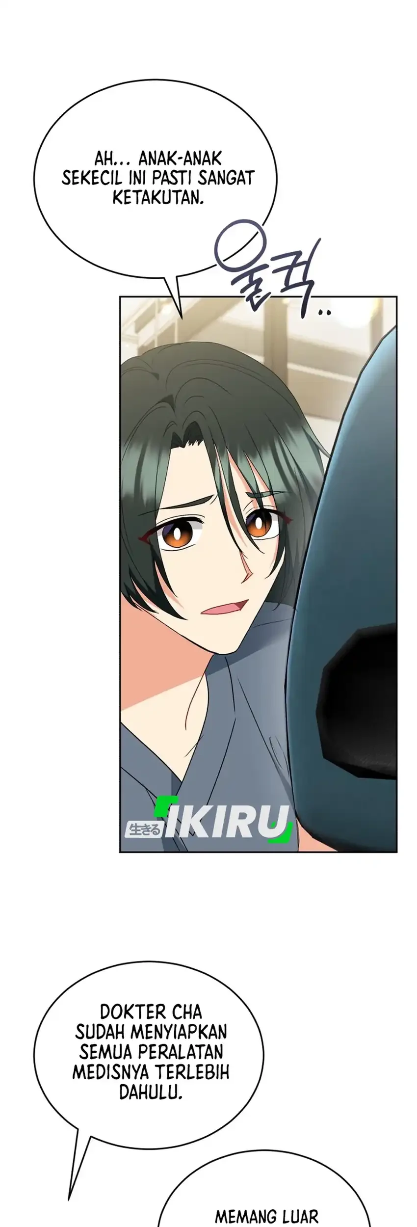 Hello? Veterinarian! Chapter 108 Gambar 57