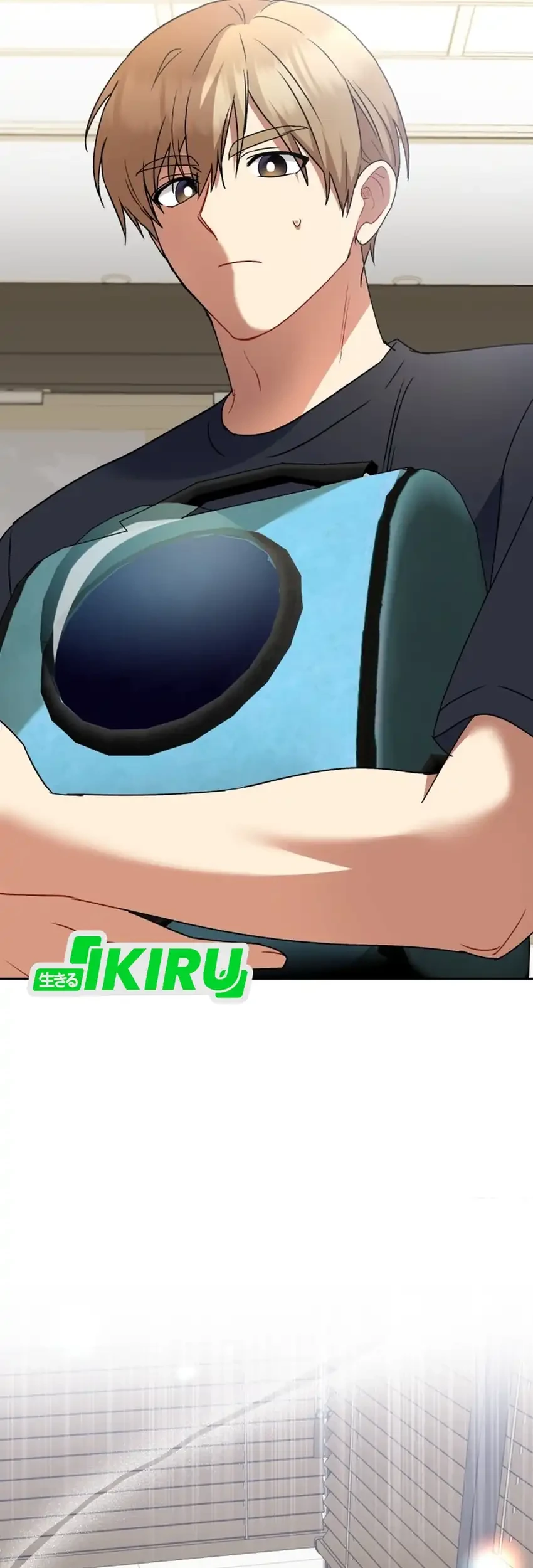 Hello? Veterinarian! Chapter 108 Gambar 61