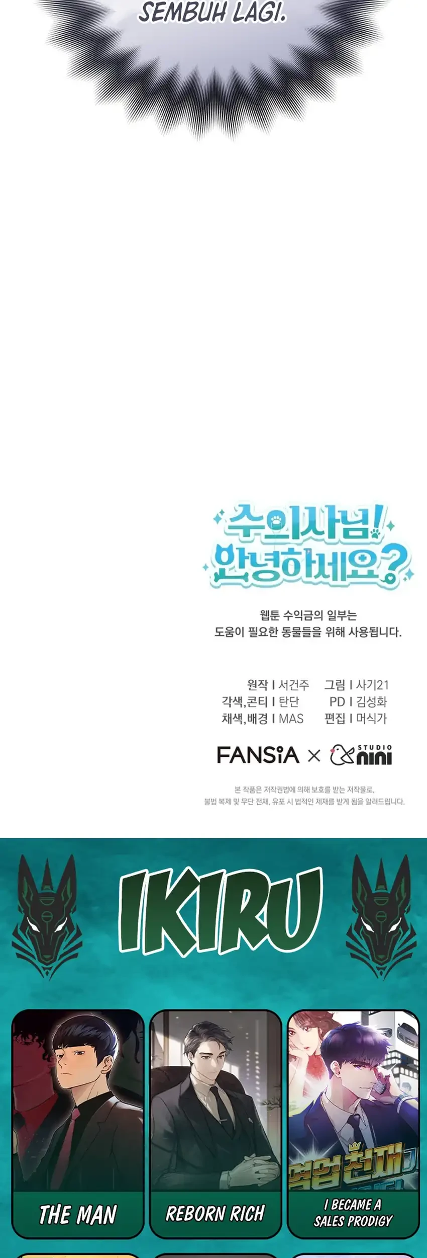 Hello? Veterinarian! Chapter 108 Gambar 63