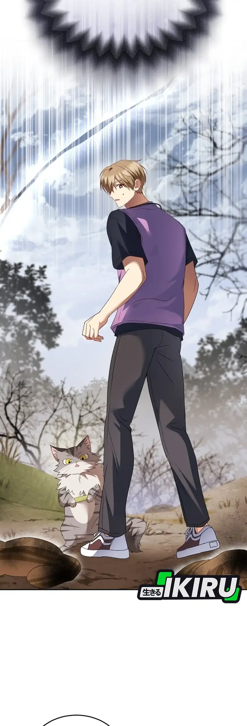 Hello? Veterinarian! Chapter 108 Gambar 9