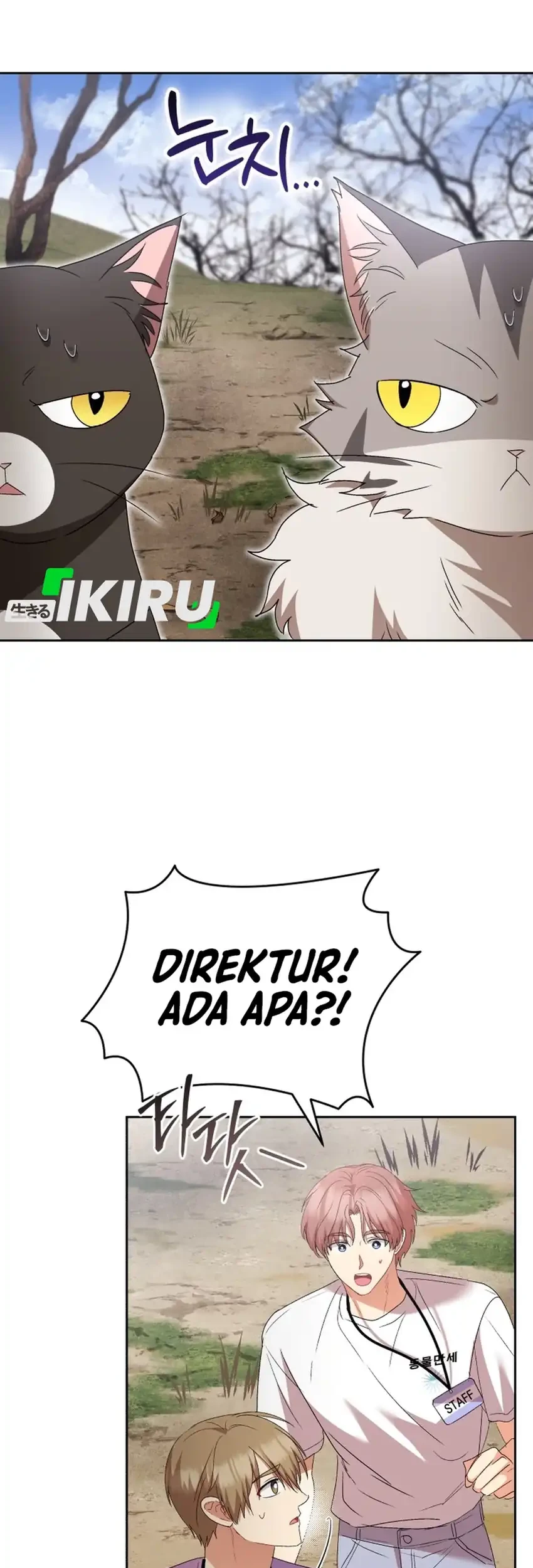 Hello? Veterinarian! Chapter 108 Gambar 11