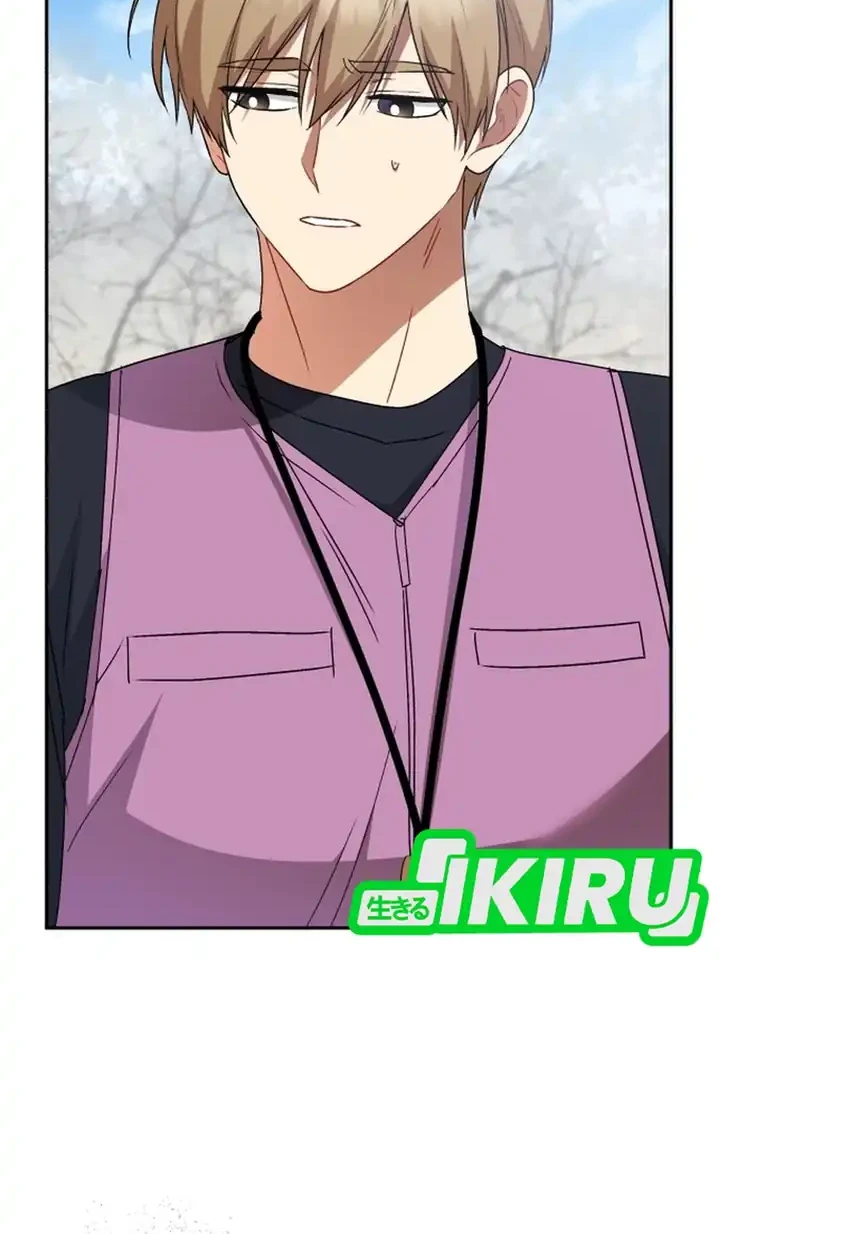 Hello? Veterinarian! Chapter 108 Gambar 14