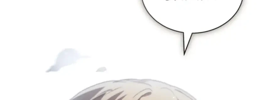 Hello? Veterinarian! Chapter 108 Gambar 18