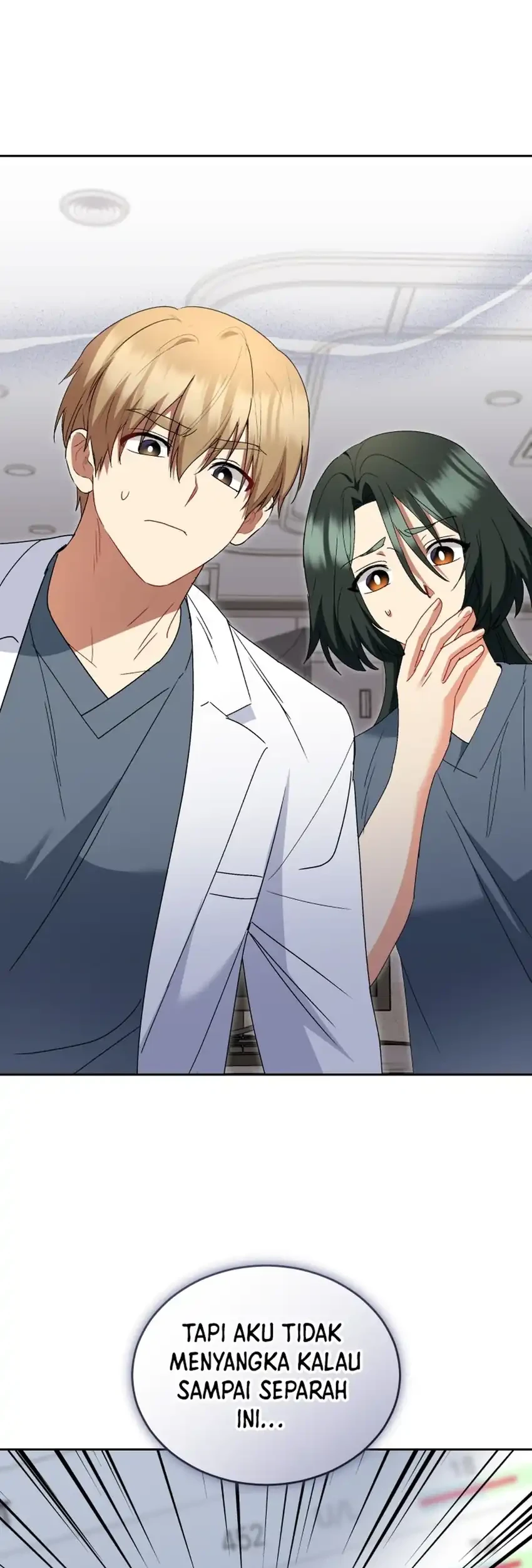 hello veterinarian chapter 109 - Page 21