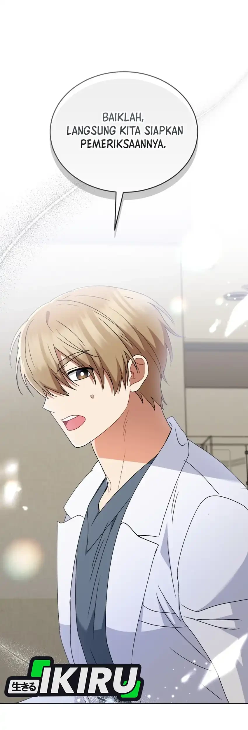 hello veterinarian chapter 109 - Page 28