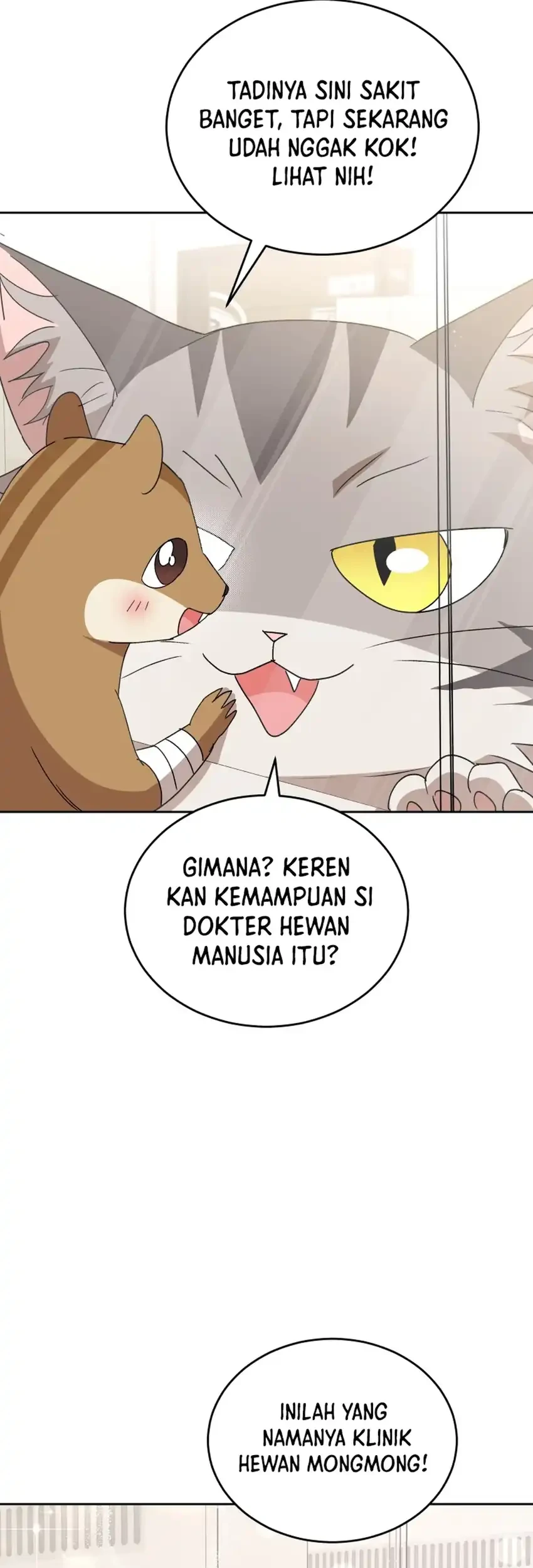 hello veterinarian chapter 109 - Page 32