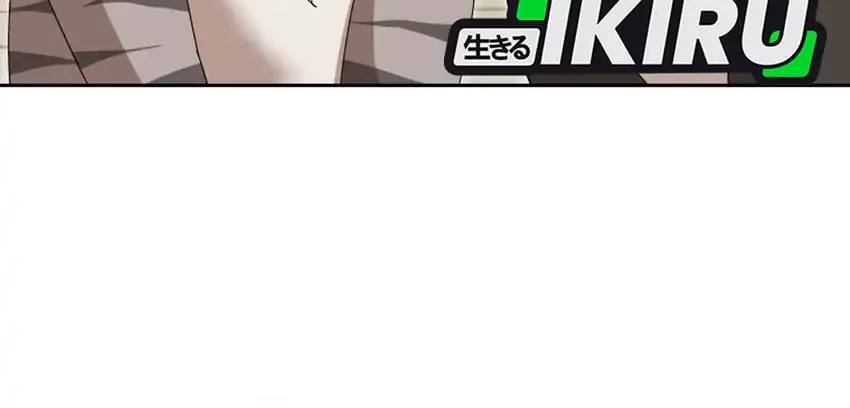 hello veterinarian chapter 109 - Page 37