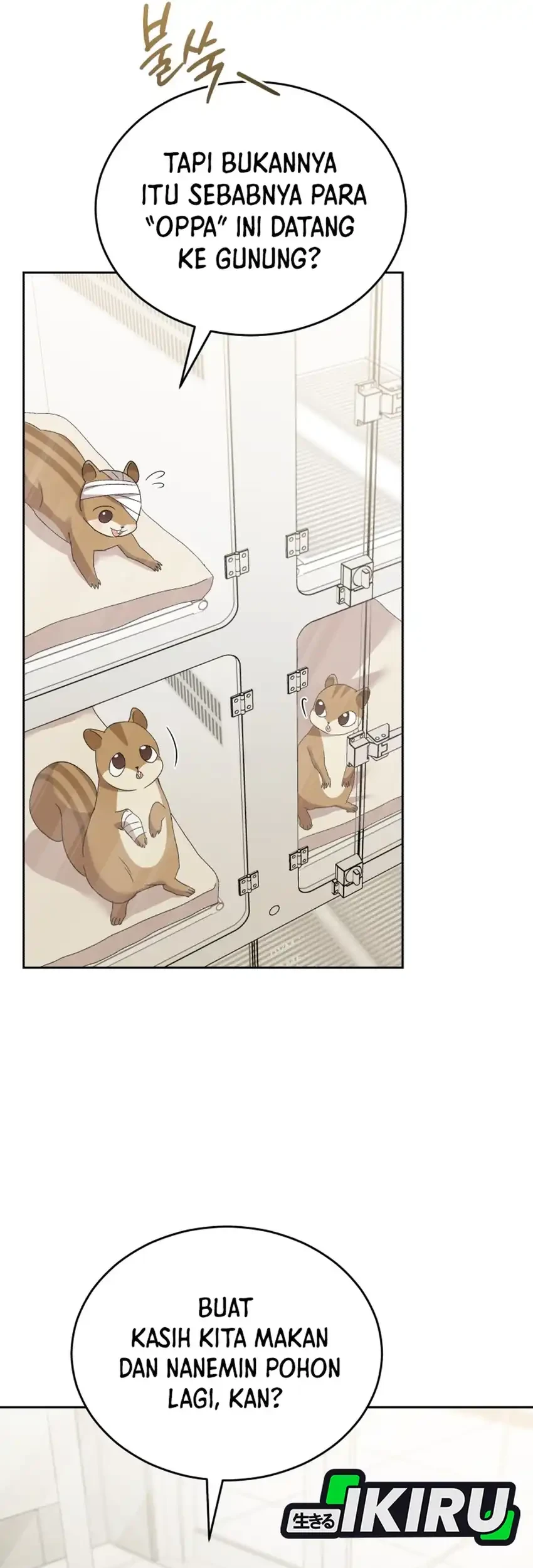 hello veterinarian chapter 109 - Page 38